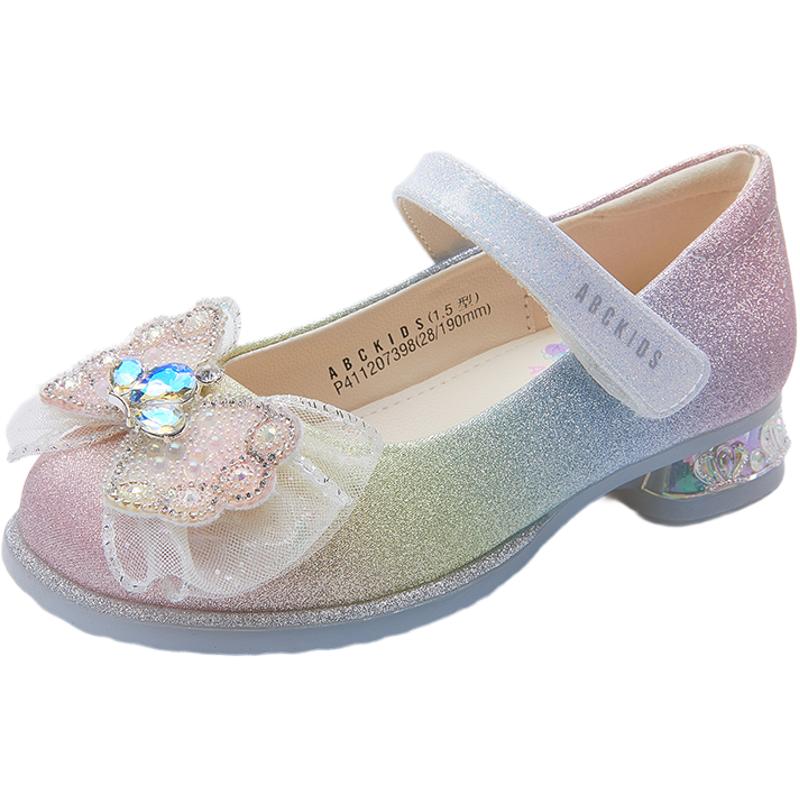 Детская кожаная обувь для детей 3–7 лет ABC KIDS, бежевый
Детская кожаная обувь для детей 3–7 лет ABC KIDS, бежевый