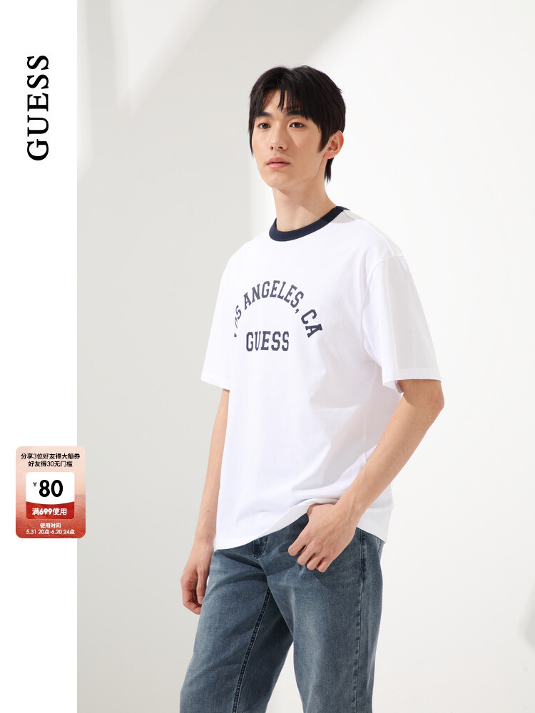 Футболка унисекс Guess летняя, красный
Футболка унисекс Guess летняя, красный