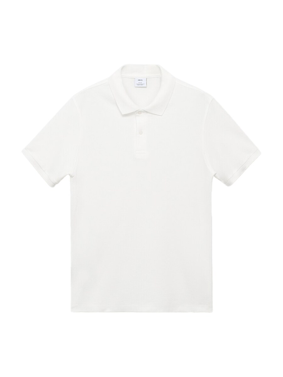 Футболка MANGO MAN REA, White
Футболка MANGO MAN REA, White