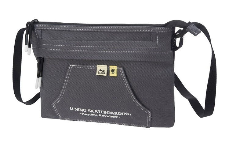 Сумка через плечо из ткани LiNing Steven Harrington Collaboration темно-серого цвета
Сумка через плечо из ткани LiNing Steven Harrington Collaboration темно-серого цвета