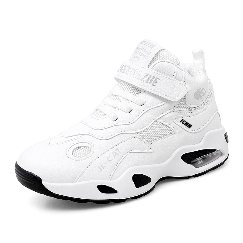 Детская повседневная обувь для детей FCMM, белый
Детская повседневная обувь для детей FCMM, белый