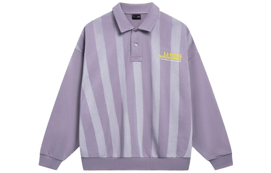 Толстовка для скейтборда унисекс фиолетовая Lining, фиолетовый
Толстовка для скейтборда унисекс фиолетовая Lining, фиолетовый