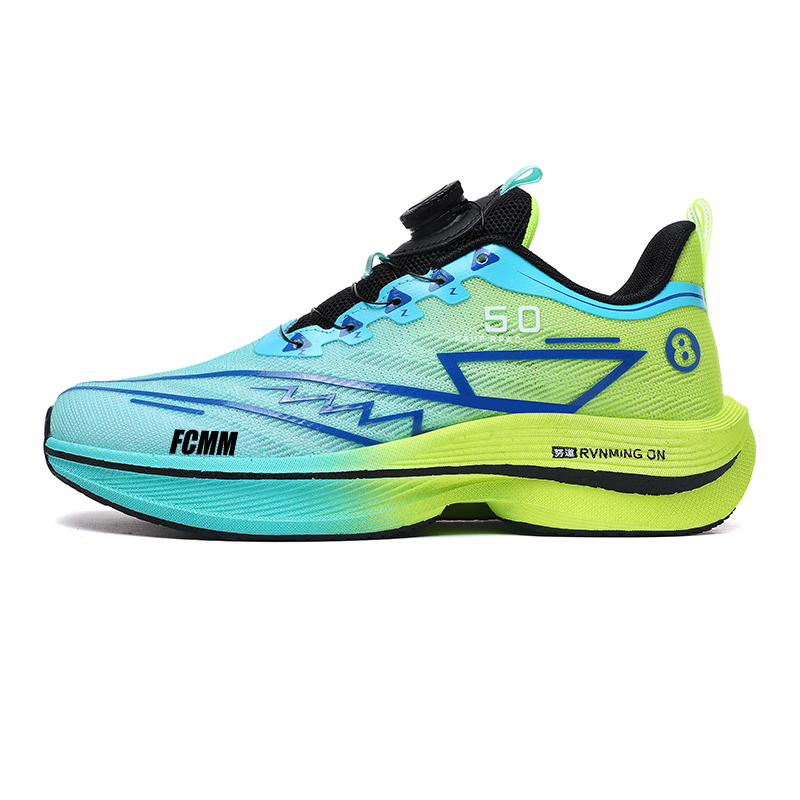 Детские кроссовки для бега FCMM, зеленый
Детские кроссовки для бега FCMM, зеленый