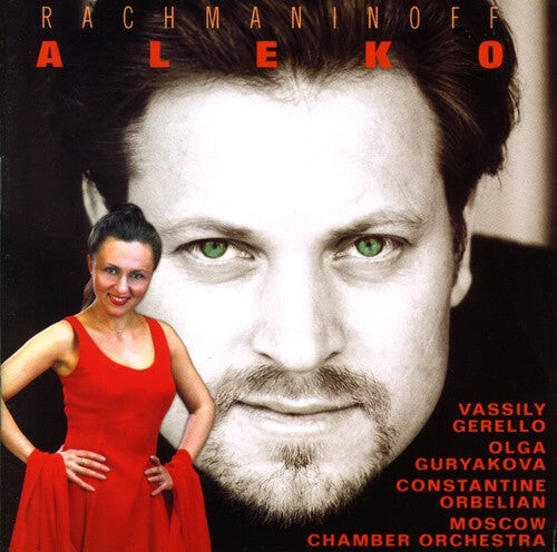 CD диск Rachmaninoff / Gerello / Guryakova / Orbelian: Aleko
CD диск Rachmaninoff / Gerello / Guryakova / Orbelian: Aleko