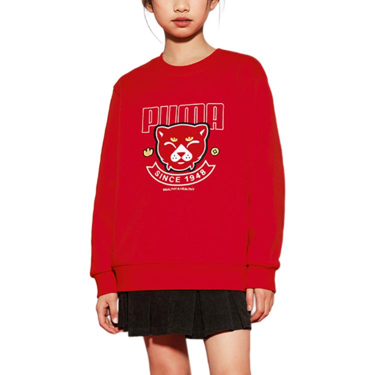 PUMA Свитшот Sportstyle Collection 1948 China Red Kids
PUMA Свитшот Sportstyle Collection 1948 China Red Kids