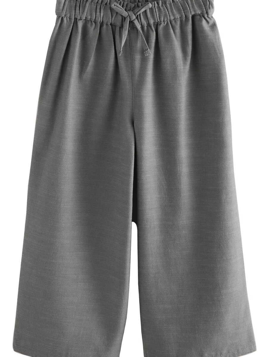 Широкие брюки Next, серый
Широкие брюки Next, серый