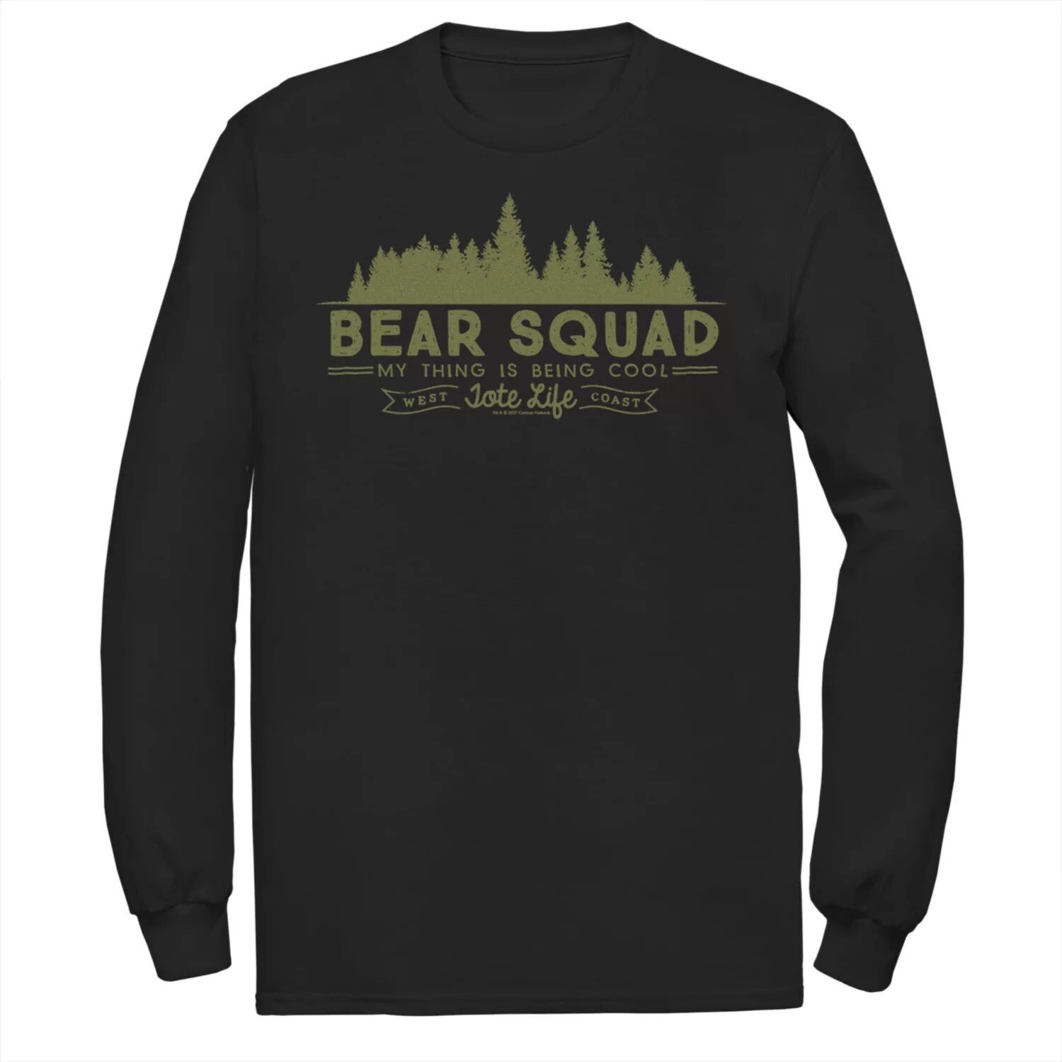 Мужская футболка Cartoon Network We Bare Bears Squadbeing Cool Forest Licensed Character
Мужская футболка Cartoon Network We Bare Bears Squadbeing Cool Forest Licensed Character
