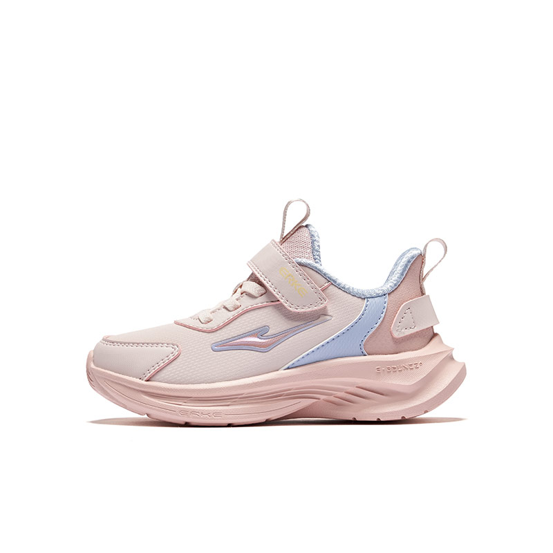 Скользостойкие износостойкие низкие детские кроссовки Pink Kids ERKE KIDS, Peony Pink/Clay Pink
Скользостойкие износостойкие низкие детские кроссовки Pink Kids ERKE KIDS, Peony Pink/Clay Pink