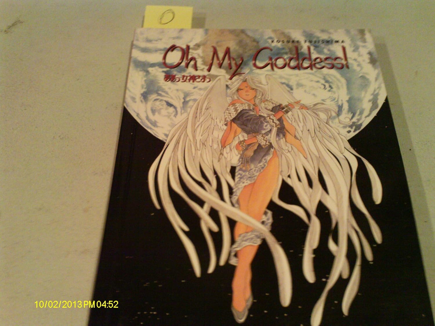 Oh My Goddess! Vol. 7: The Queen of Vengeance (Dark Horse)
Oh My Goddess! Vol. 7: The Queen of Vengeance (Dark Horse)