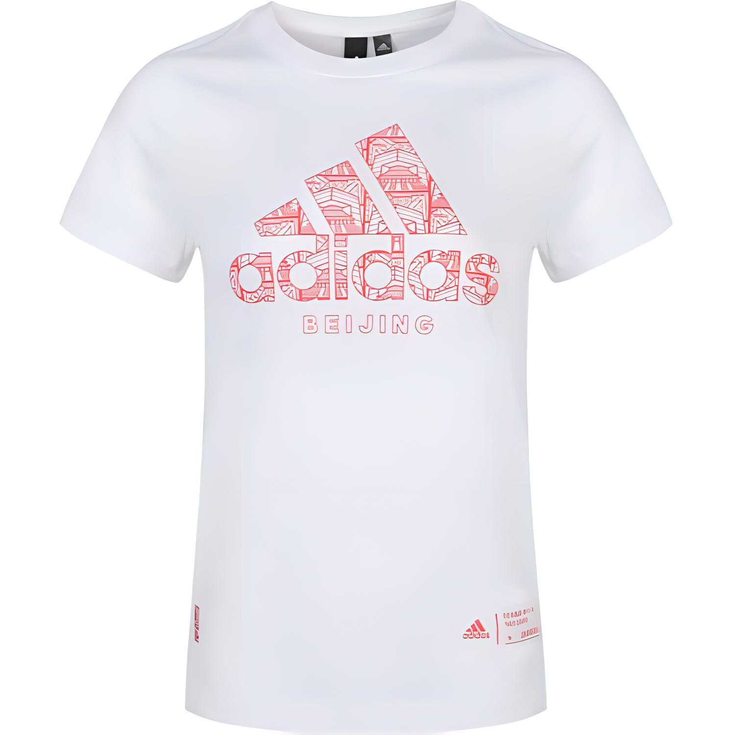 Adidas Футболка женская белая, Белый, Adidas Футболка женская белая
Adidas Футболка женская белая, Белый, Adidas Футболка женская белая