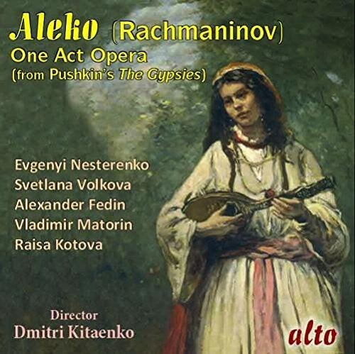 CD диск Nesterenko, Evgeni / Fedin, Alesander / Ussr TV: Rachmaninoff: Aleko (complete Opera)
CD диск Nesterenko, Evgeni / Fedin, Alesander / Ussr TV: Rachmaninoff: Aleko (complete Opera)