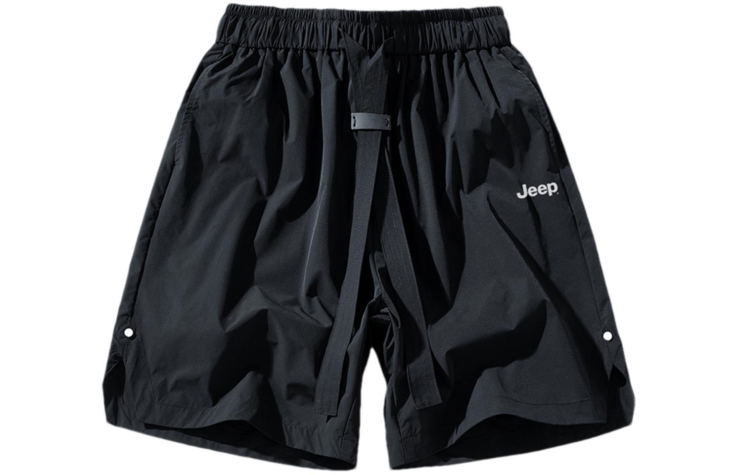 Повседневные шорты унисекс Jeep, кофе
Повседневные шорты унисекс Jeep, кофе