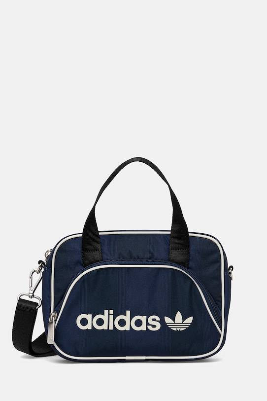 Сумка Adidas Originals, темно-синий
Сумка Adidas Originals, темно-синий