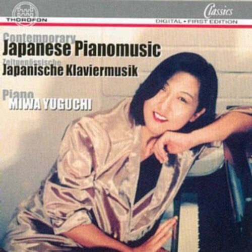 CD диск Contemporary Japenese Piano Music / Various: Contemporary Japenese Piano Music / Various
CD диск Contemporary Japenese Piano Music / Various: Contemporary Japenese Piano Music / Various