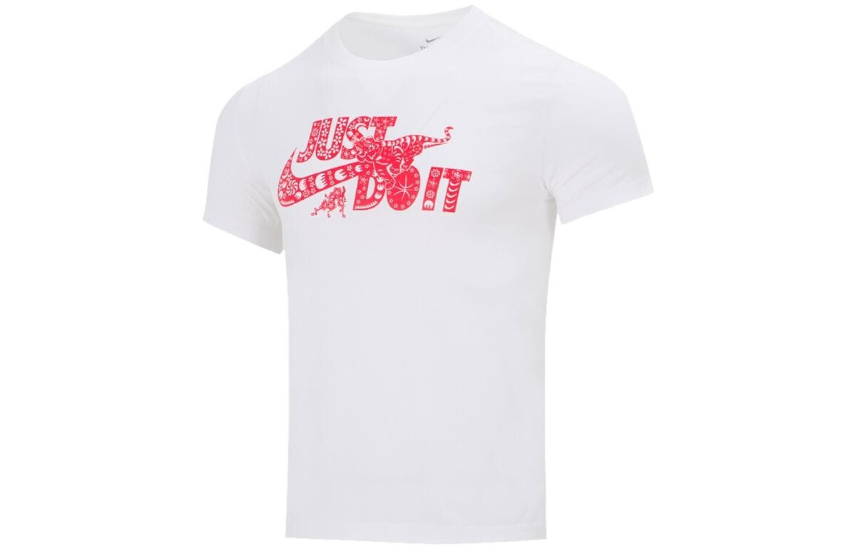 Футболка мужская белая Nike, белый
Футболка мужская белая Nike, белый