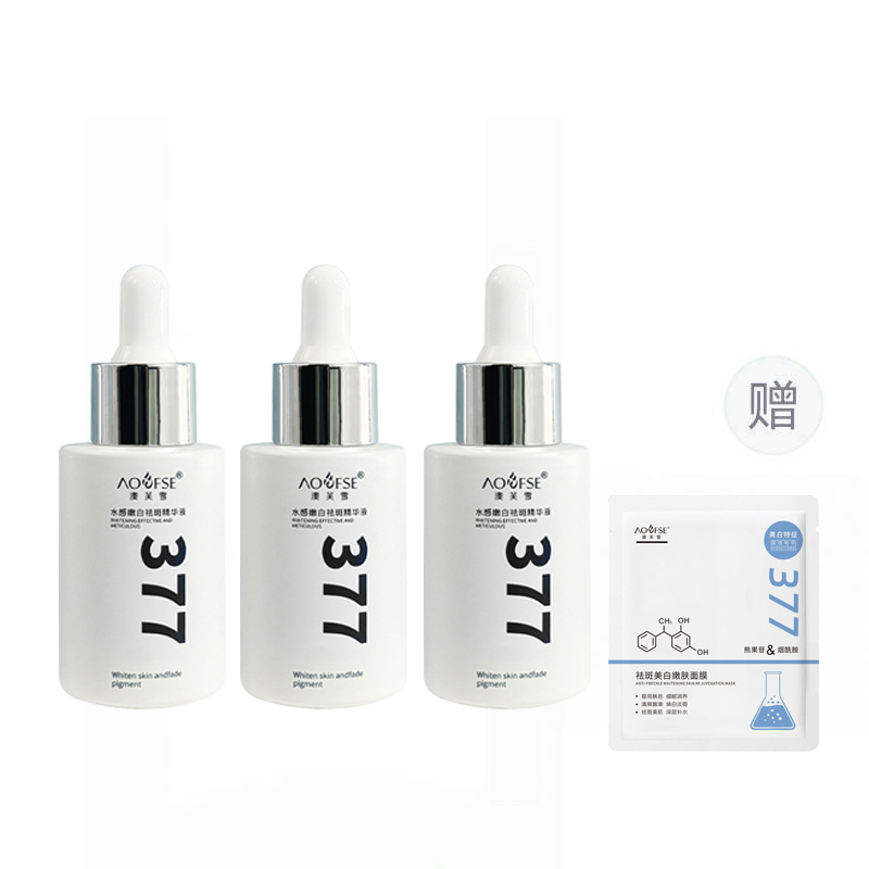 Сыворотка унисекс AOFUXUE
Сыворотка унисекс AOFUXUE