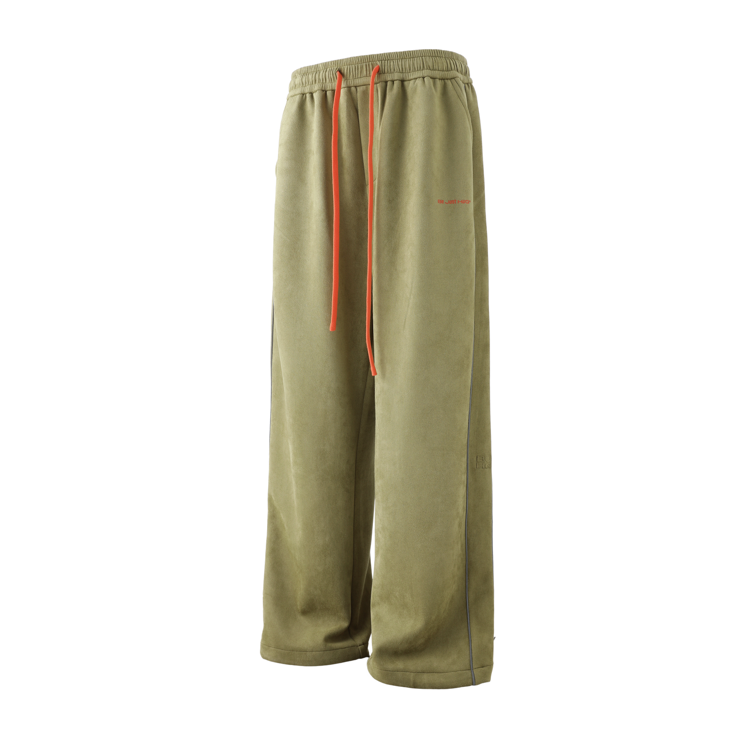 Повседневные брюки Unisex BJHG, оливковый
Повседневные брюки Unisex BJHG, оливковый