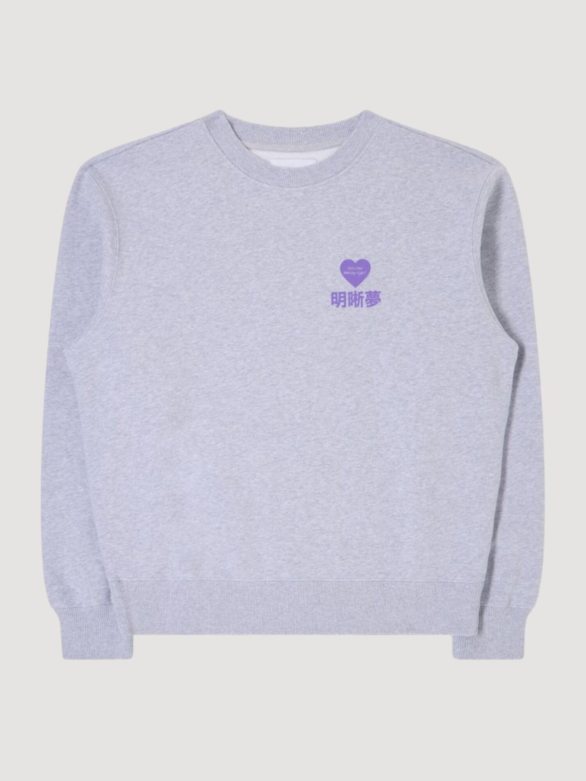 EDWIN Свитшот в цвете Greige
EDWIN Свитшот в цвете Greige