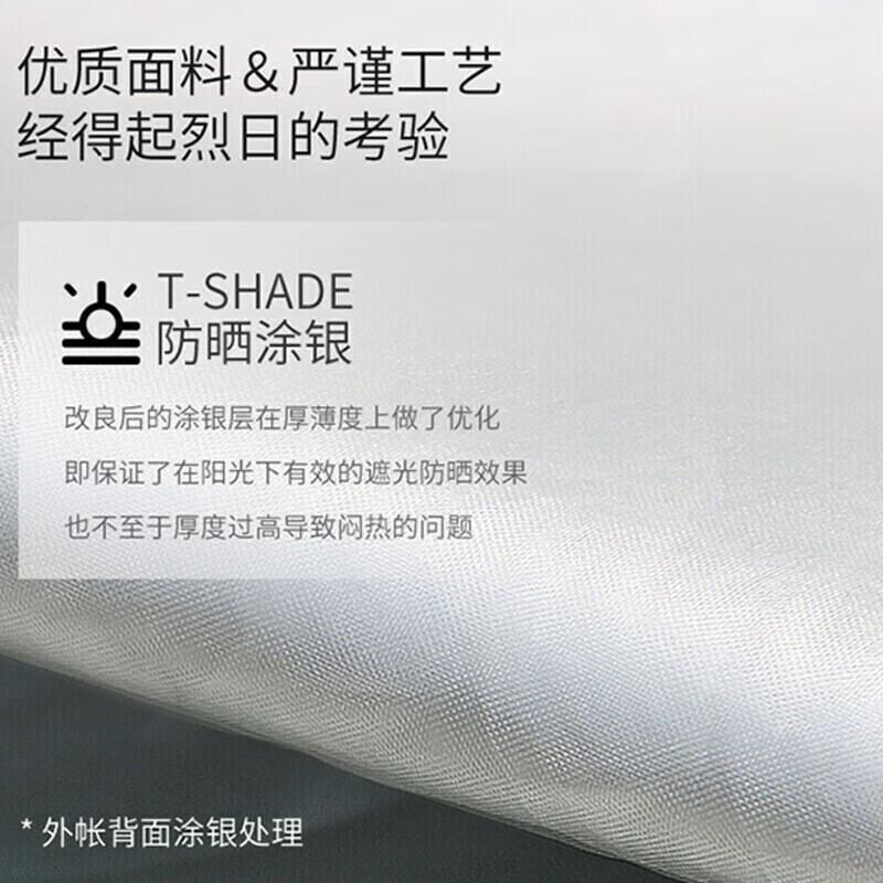 Arctic Wolf (BeiJiLang) полностью автоматическая быстрооткрывающаяся пеленальная палатка для душа на открытом воздухе, палатка для ванной, рыбалки, купания, ванной, туалета, пеленальная палатка
Arctic Wolf (BeiJiLang) полностью автоматическая быстрооткрывающаяся пеленальная палатка для душа на открытом воздухе, палатка для ванной, рыбалки, купания, ванной, туалета, пеленальная палатка