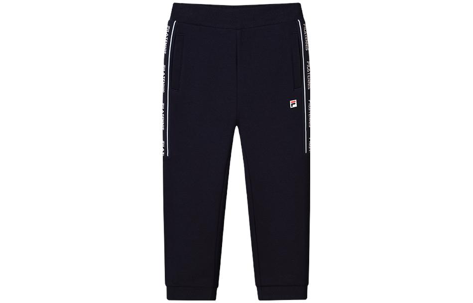 FILA KIDS Детские вязаные спортивные штаны Royal Blue
FILA KIDS Детские вязаные спортивные штаны Royal Blue