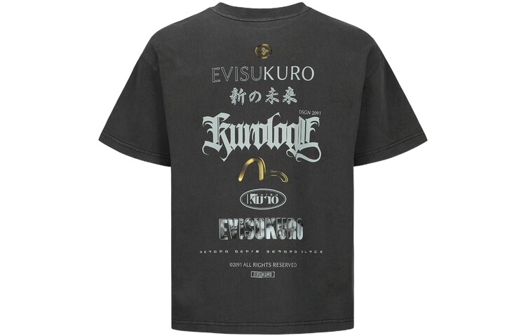 Футболка мужская Evisu, черный
Футболка мужская Evisu, черный