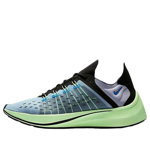 Кроссовки exp x 14 Nike, синий
Кроссовки exp x 14 Nike, синий