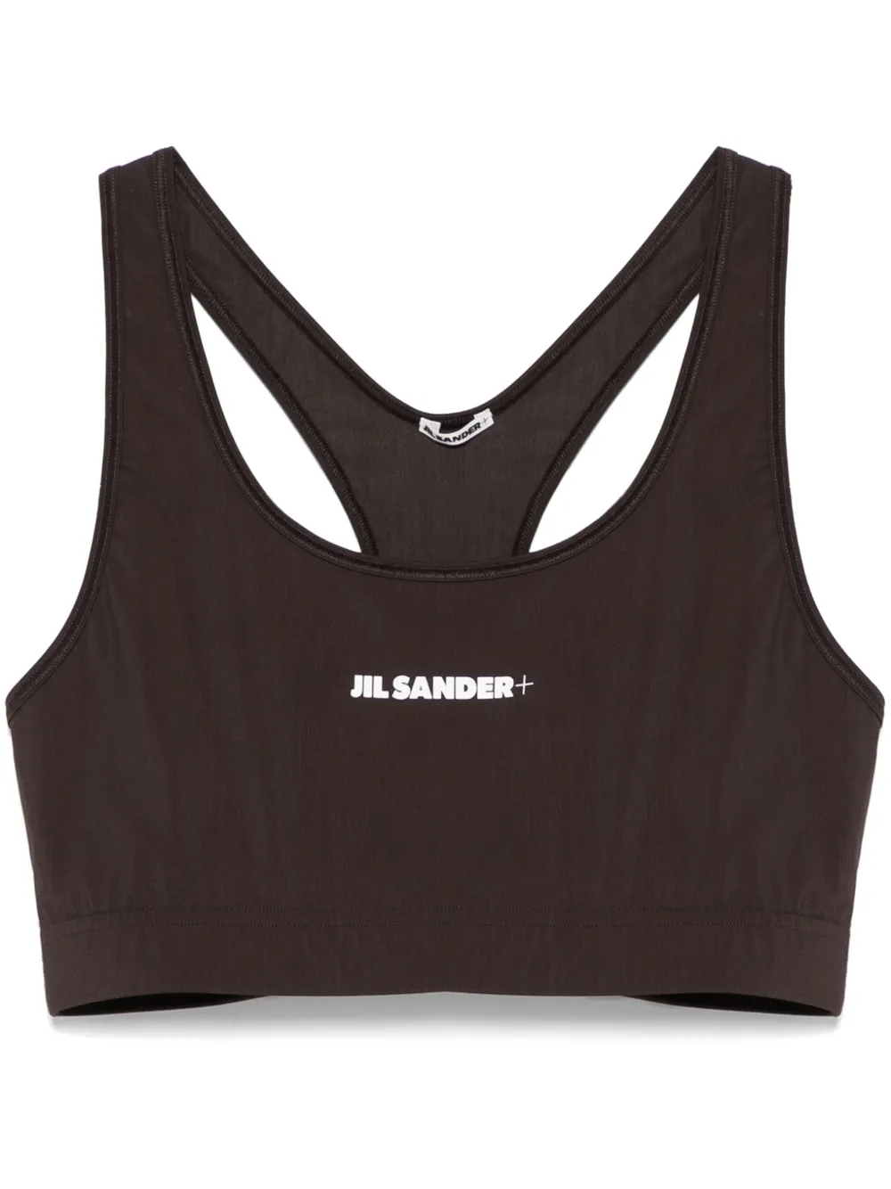 Спортивный бюстгальтер с логотипом Jil Sander, черный
Спортивный бюстгальтер с логотипом Jil Sander, черный