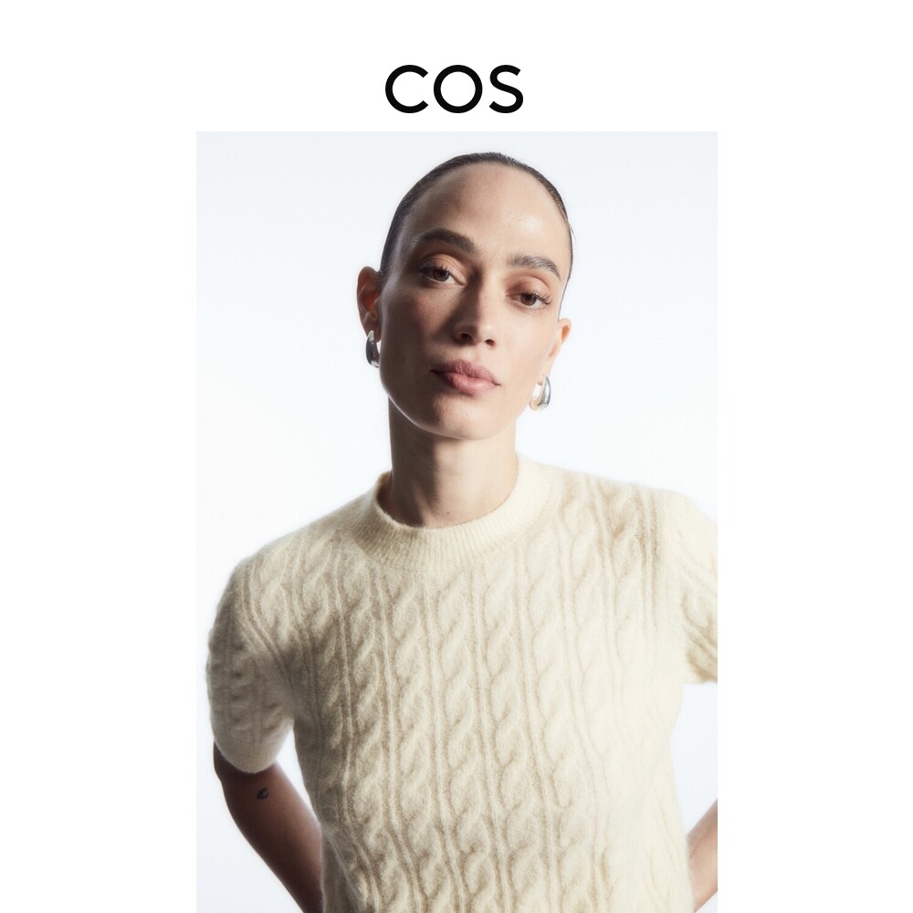 Свитер женский Cos с фактурной текстурой, белый
Свитер женский Cos с фактурной текстурой, белый