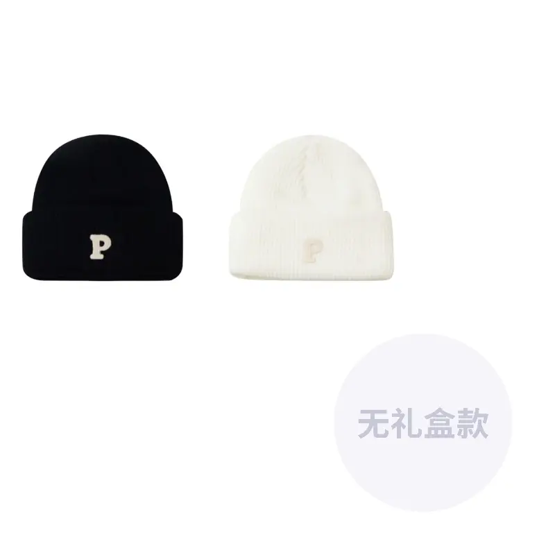 CMFY Унисекс шапка бини, Black+White
CMFY Унисекс шапка бини, Black+White