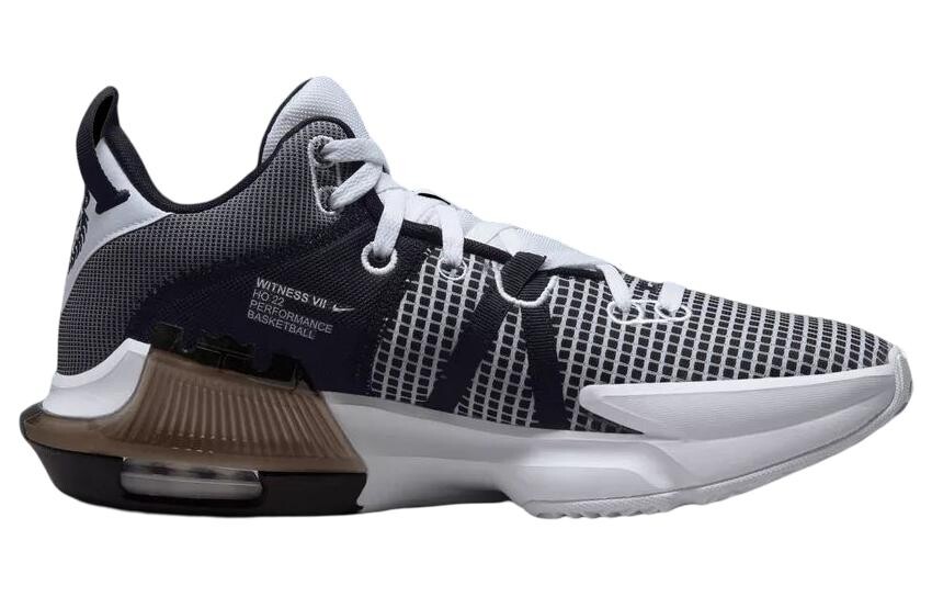 Nike LeBron Witness 7 Белый Черный Металлик Серебристый
Nike LeBron Witness 7 Белый Черный Металлик Серебристый