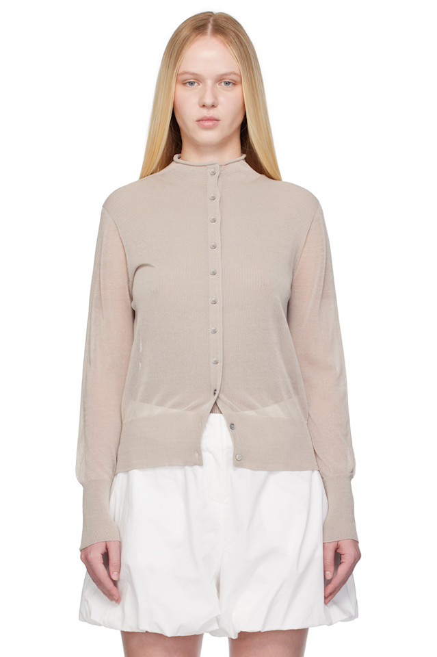 Кардиган из цельновязаного полотна Amomento, серый
Кардиган из цельновязаного полотна Amomento, серый