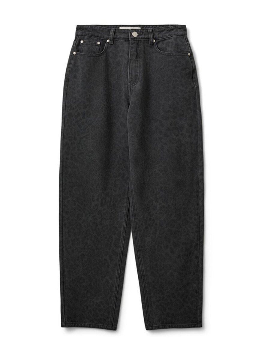 Джинсы свободного кроя Sofie Schnoor Tokyo, Grey Denim
Джинсы свободного кроя Sofie Schnoor Tokyo, Grey Denim