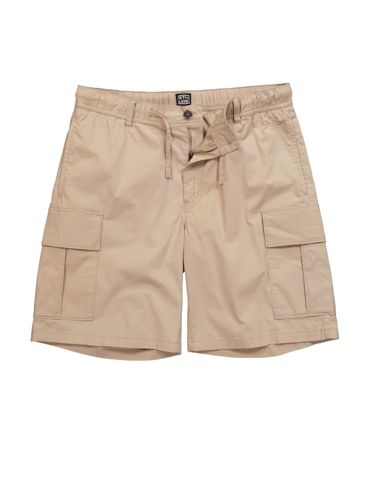 Тканевые шорты STHUGE, цвет kitt
Тканевые шорты STHUGE, цвет kitt