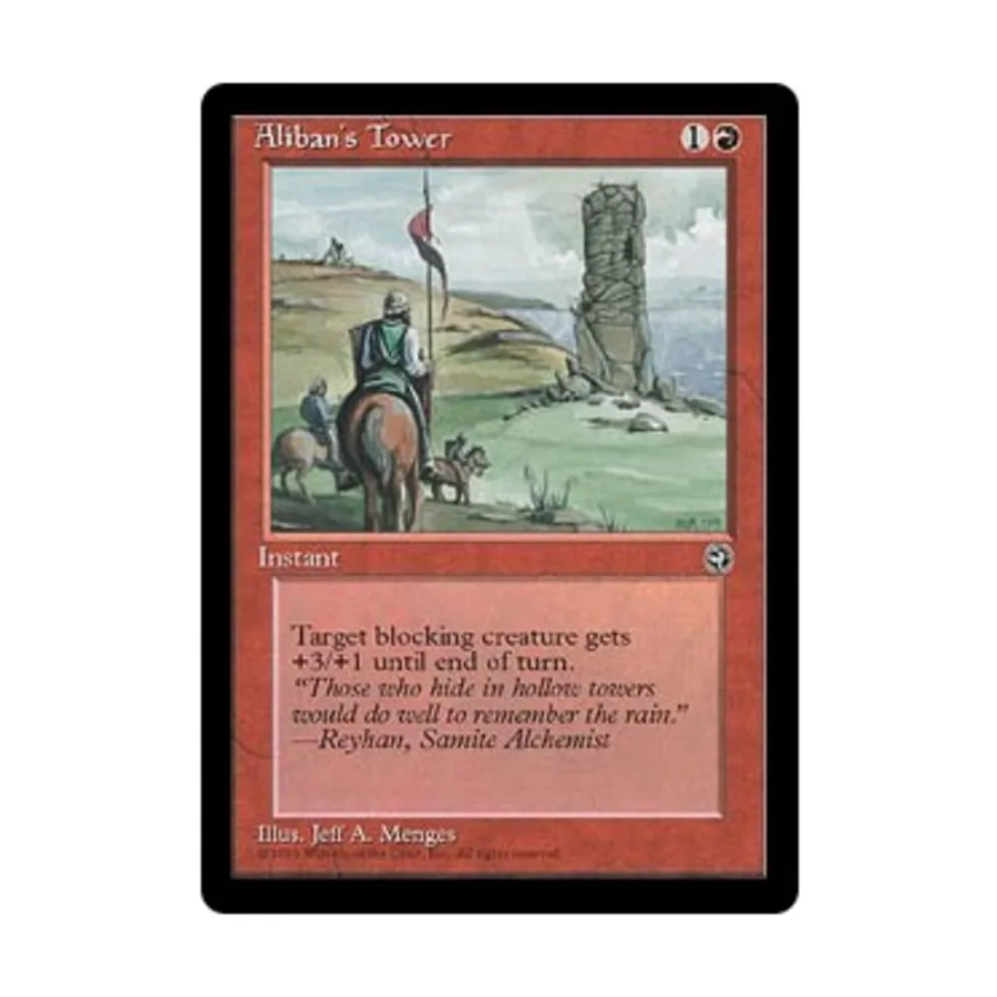 CCG Башня Алибана - Вер. 1 (С), MTG - Homelands
CCG Башня Алибана - Вер. 1 (С), MTG - Homelands