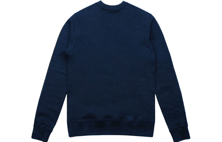 Мужская толстовка Nike, Обсидиан
Мужская толстовка Nike, Обсидиан