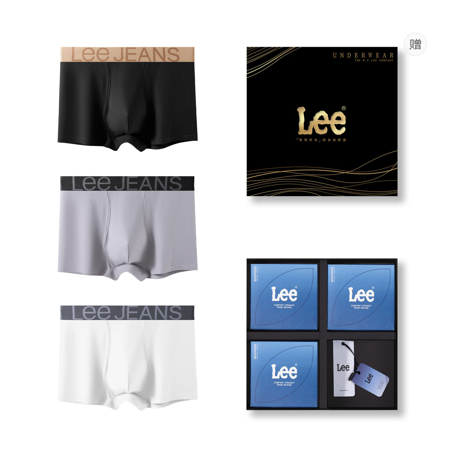 Мужские трусы-боксеры Lee, Box 3 Pack (черный+серый+белый)
Мужские трусы-боксеры Lee, Box 3 Pack (черный+серый+белый)