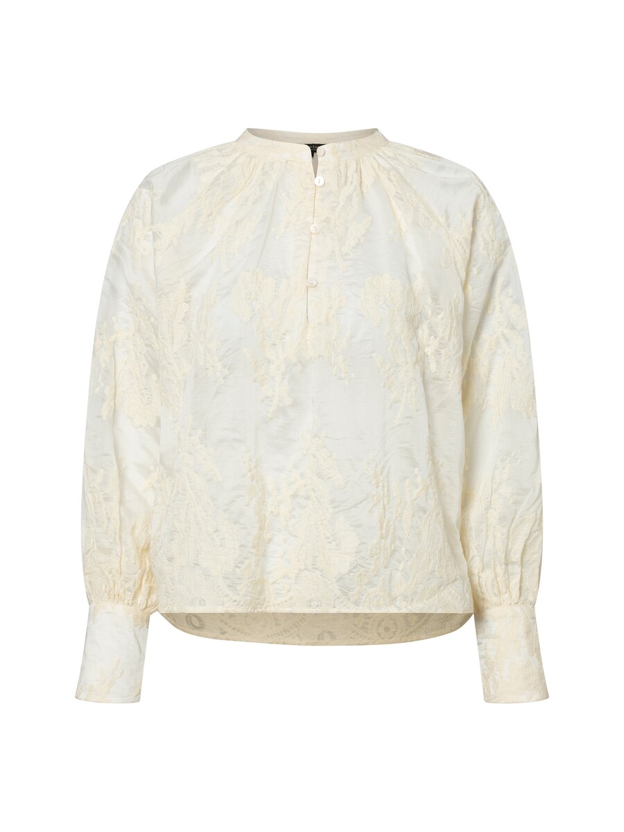 Блуза Marie Lund, белый
Блуза Marie Lund, белый