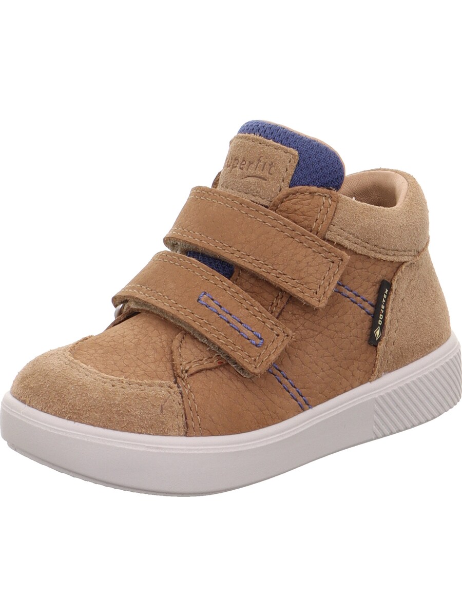 Кроссовки SUPERFIT Supies, коричневый
Кроссовки SUPERFIT Supies, коричневый