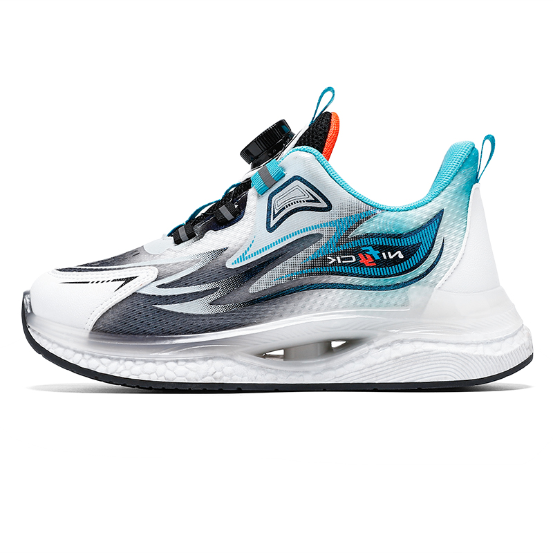 Детские кроссовки для бега FIRS Kids, синий
Детские кроссовки для бега FIRS Kids, синий