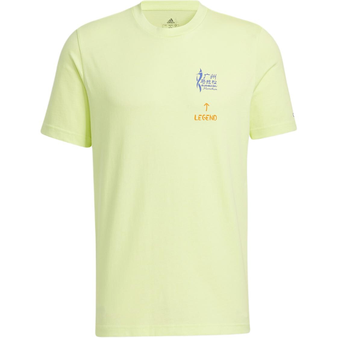 Футболка мужская желтая Adidas, желтый
Футболка мужская желтая Adidas, желтый
