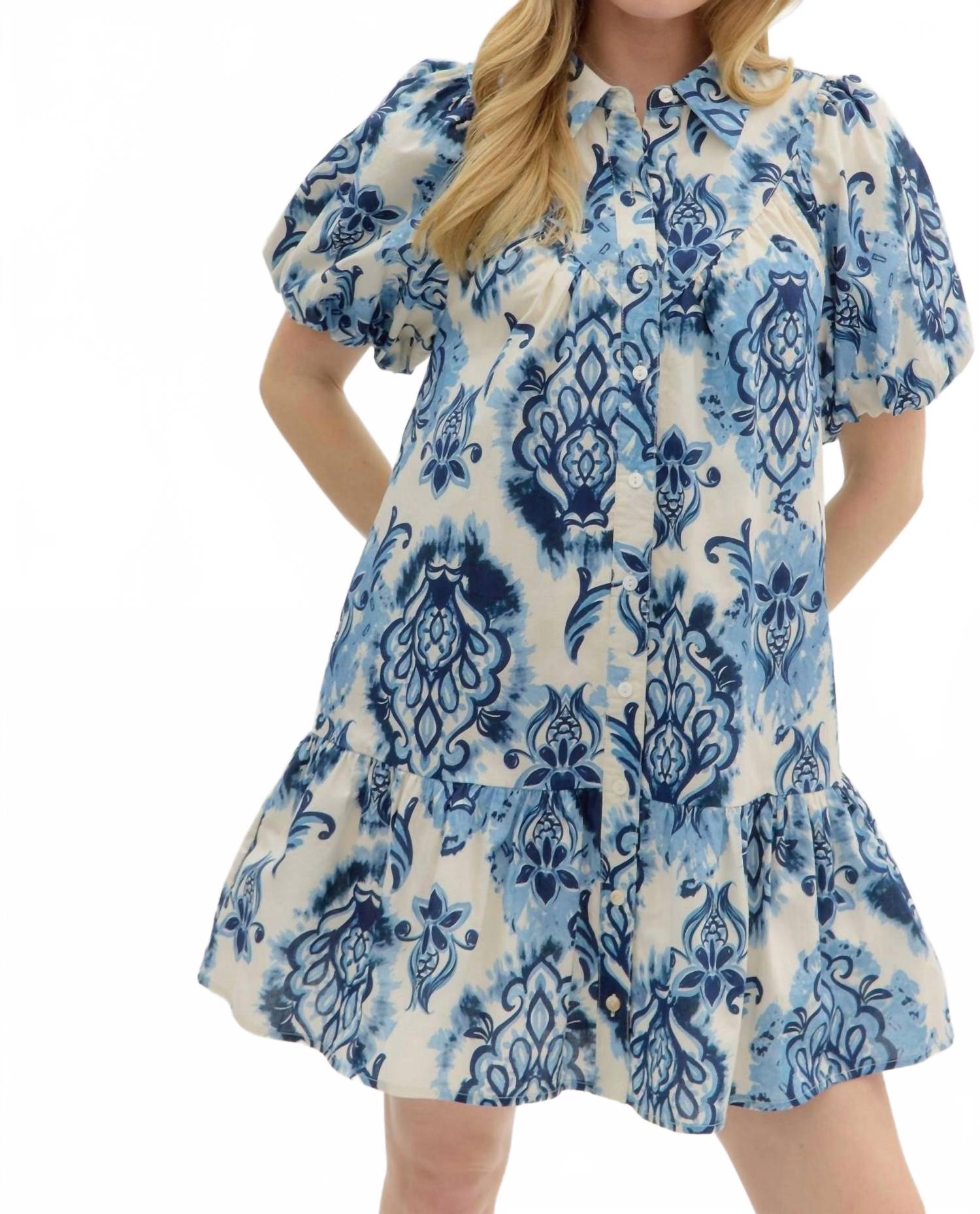 Мини-платье цвета слоновой кости с короткими рукавами-фонариками и оборками в стиле бохо Entro, слоновая кость
Мини-платье цвета слоновой кости с короткими рукавами-фонариками и оборками в стиле бохо Entro, слоновая кость