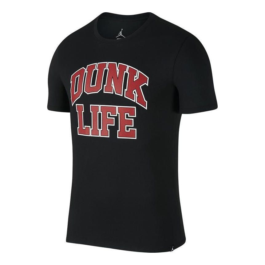 Футболка Air Jordan Short Sleeve T-Shirt 'Duke Life', черный
Футболка Air Jordan Short Sleeve T-Shirt 'Duke Life', черный