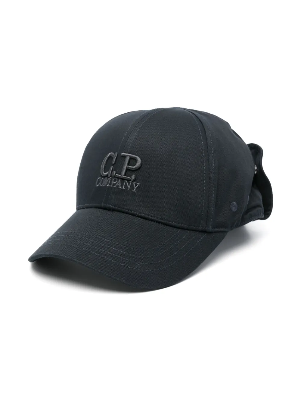 Кепка с линзами C.P. Company Kids, синий
Кепка с линзами C.P. Company Kids, синий