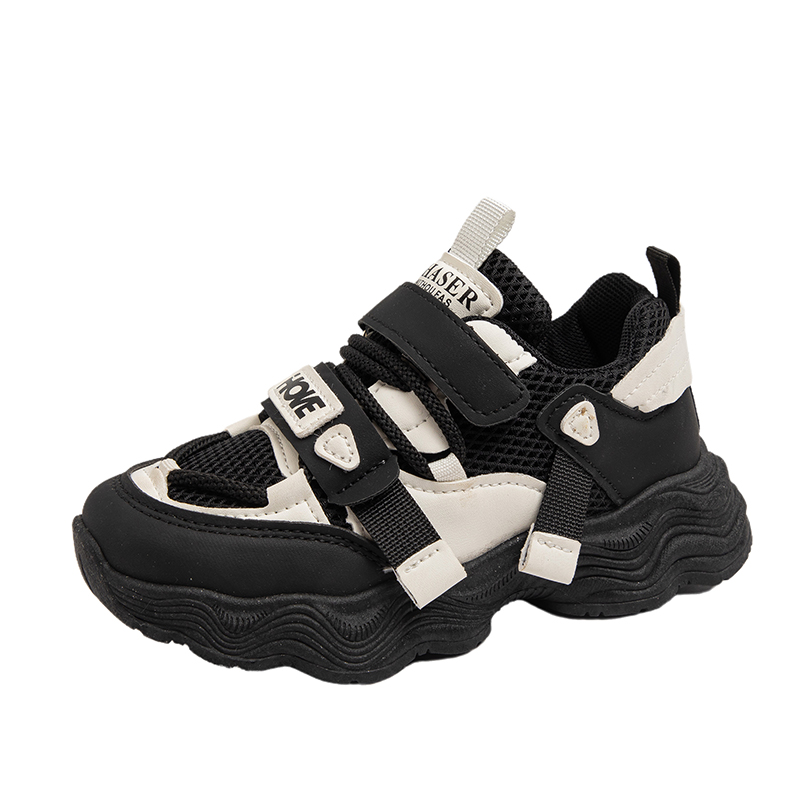 Нескользящие, износостойкие, дышащие низкие детские кроссовки для повседневной носки RHOBESAM, черный 
Нескользящие, износостойкие, дышащие низкие детские кроссовки для повседневной носки RHOBESAM, черный