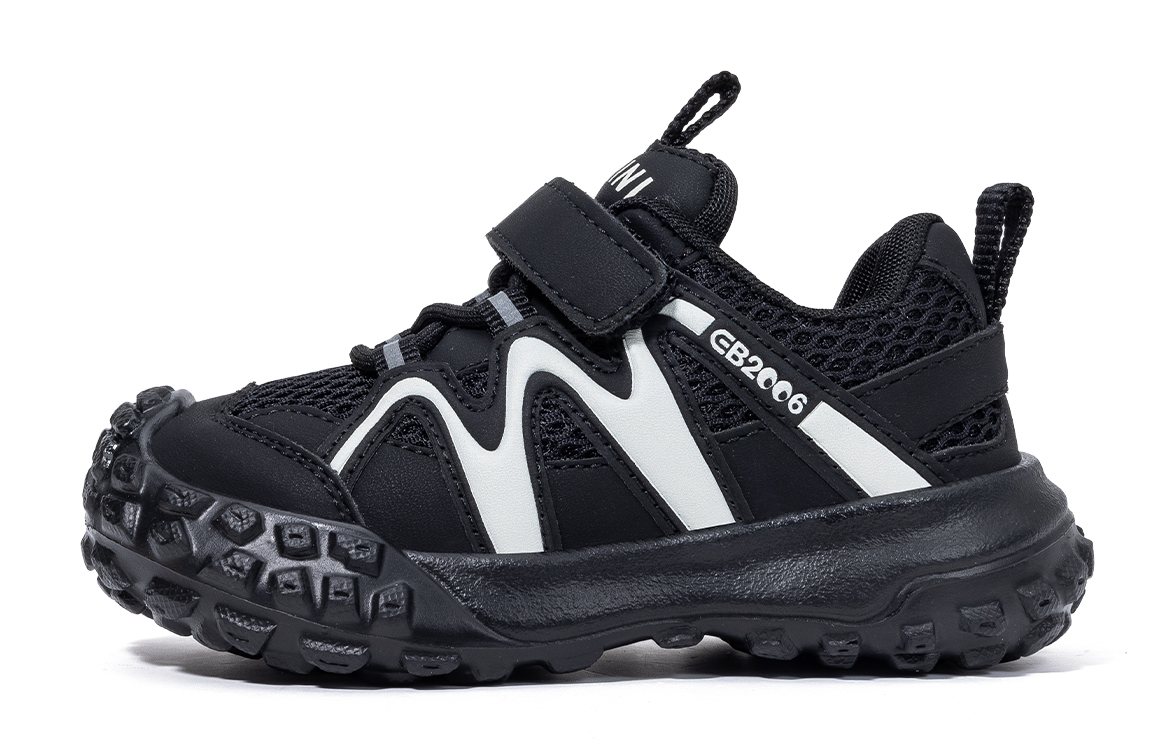 Детские кроссовки для детей от 3 до 7 лет EBMINI, черный
Детские кроссовки для детей от 3 до 7 лет EBMINI, черный