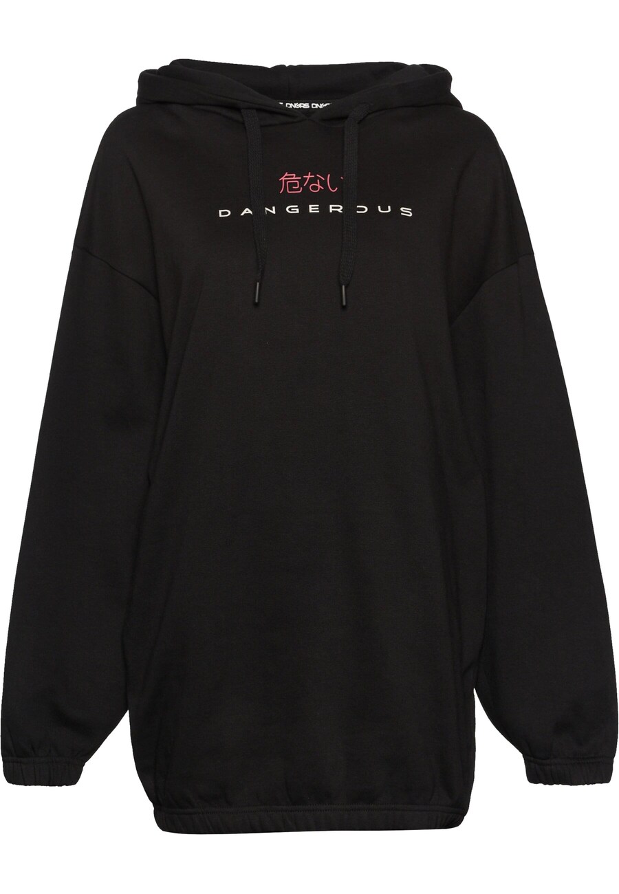 Толстовка Dangerous DNGRS, черный
Толстовка Dangerous DNGRS, черный