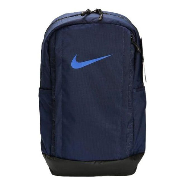 Сумка Nike Vapor Jet Training Backpack 'Midnight Navy', синий
Сумка Nike Vapor Jet Training Backpack 'Midnight Navy', синий