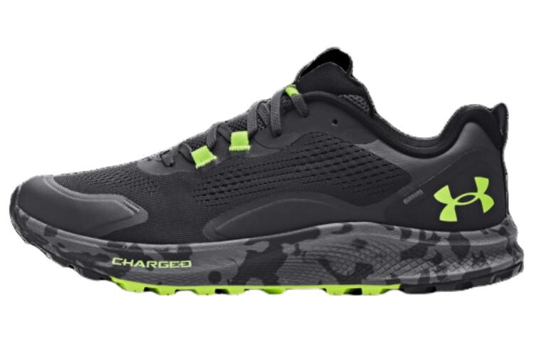 Кроссовки Under Armour Мужские
Кроссовки Under Armour Мужские