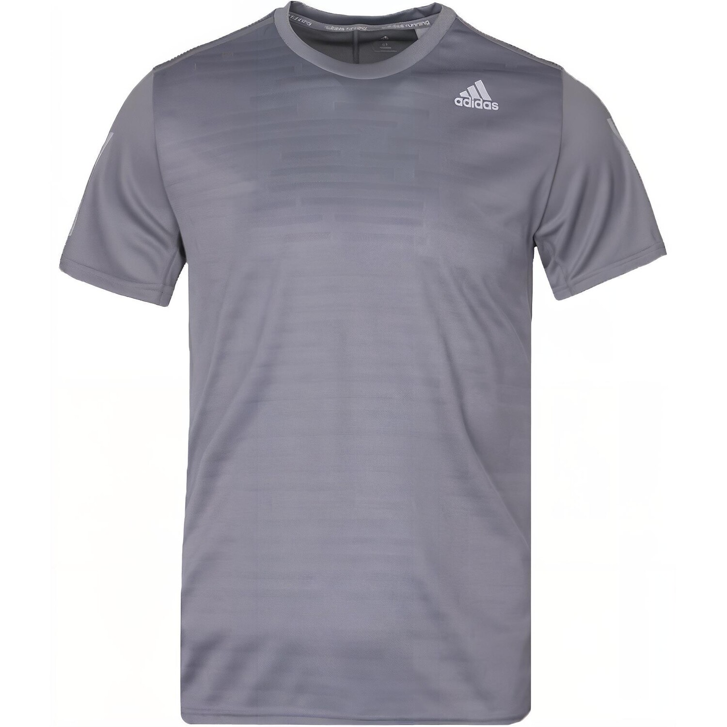 Футболка мужская серая Adidas, серый
Футболка мужская серая Adidas, серый