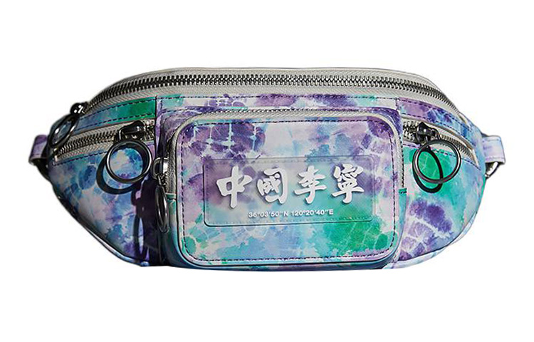 LiNing Кроссбод сумка через плечо унисекс разноцветная
LiNing Кроссбод сумка через плечо унисекс разноцветная